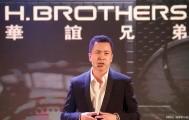 北京pk10计划-华谊兄弟7年亏80亿申请破产，王中磊落魄儿子美国潇洒