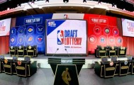 彩票走势图-2021NBA乐透抽签前瞻 火箭能否抽中状元签？